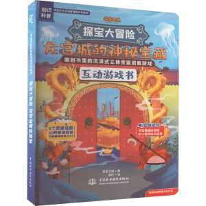 ̽����ð�U