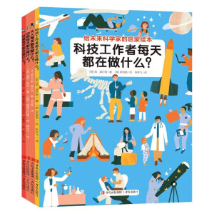 ��(d��ng)��ÿ�춼����ʲô��