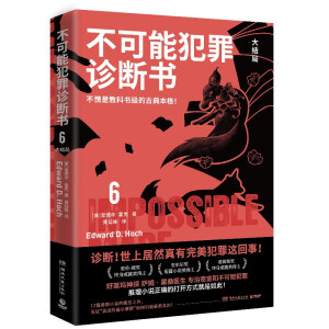 �����ܷ����\����