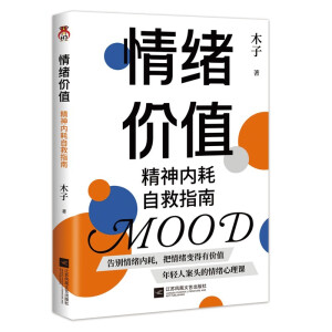 ��w�r(ji��)ֵ