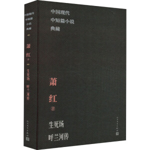 ������ ���m�ӂ�