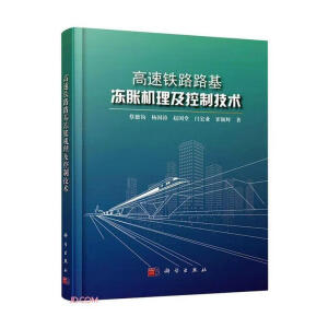 �����F··����Û�C(j��)�������Ƽ��g(sh��)