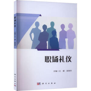 ��(ch��ng)�Y�x