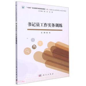 ��ӛ�T��������(w��)Ӗ(x��n)��