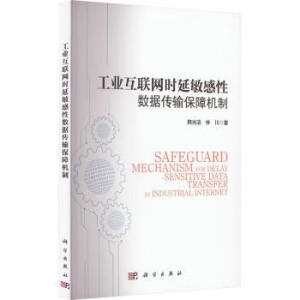 ���I(y��)��(li��n)�W(w��ng)�r(sh��)�������Ԕ�(sh��)��(j��)��ݔ���ϙC(j��)��