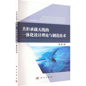 ���γ��d�쾀��һ�w���O(sh��)Ӌ(j��)��Փ�c���켼�g(sh��)