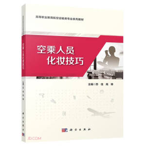 �ճ��ˆT���y����