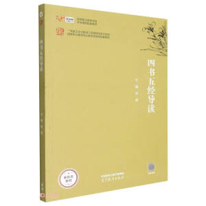 �ĕ��彛(j��ng)���x