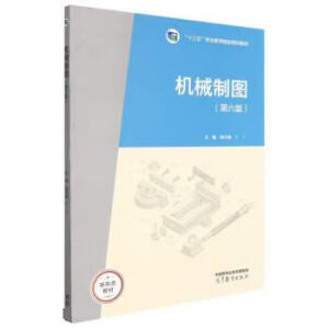 �C(j��)е�ƈD