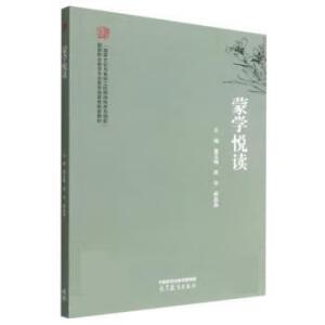 �ɌW(xu��)���x