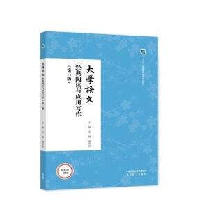 ��W(xu��)�Z(y��)��