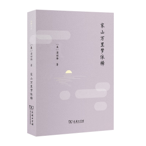 ��ɽ�f�����ϡ