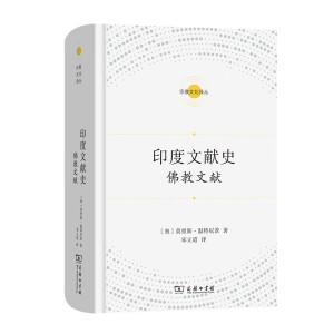 ӡ���īI(xi��n)ʷ