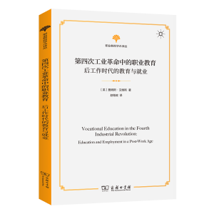 ���Ĵι��I(y��)�����е��I(y��)����