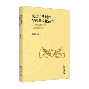 �񱊿��^��(chu��ng)���c��Ⱥ�Ļ�Ʒ��