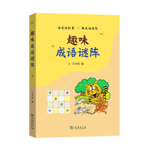 Ȥζ���Z(y��)�i�