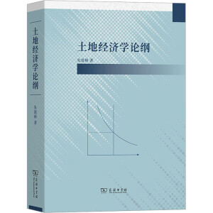 ���ؽ�(j��ng)��(j��)�W(xu��)Փ�V