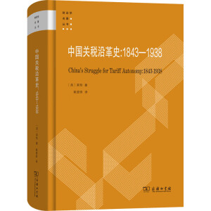 �Ї��P(gu��n)���ظ�ʷ