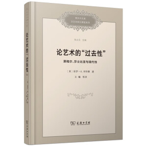 Փˇ�g(sh��)�ġ��^ȥ�ԡ�