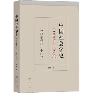 �Ї�(gu��)���(hu��)�W(xu��)ʷ