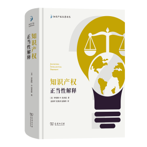 ֪�R�a(ch��n)�������Խ��