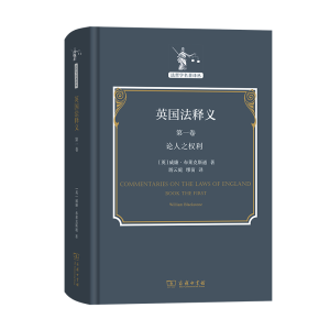 Ӣ��(gu��)����x