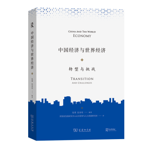 �Ї���(j��ng)���c���罛(j��ng)��