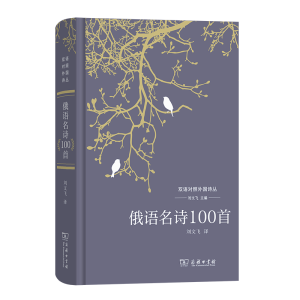 ���Z��Ԋ100��