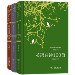 Ӣ�Z��Ԋ100��