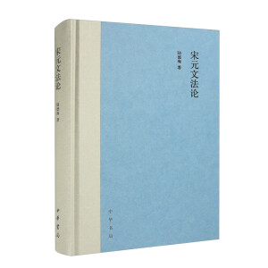 ��Ԫ�ķ�Փ������