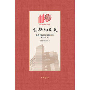 ��(chu��ng)����δ���������A���ք�(chu��ng)��110����o���ļ�������