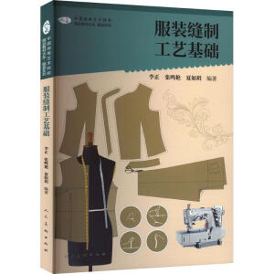 ���b�p�ƹ�ˇ���A(ch��)