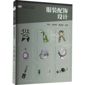 ���b����O(sh��)Ӌ