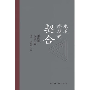 �����K�Y(ji��)������