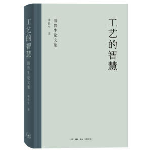 ��ˇ���ǻ�