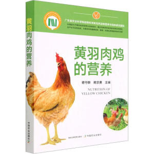 �S�����u�ĠI�B(y��ng)