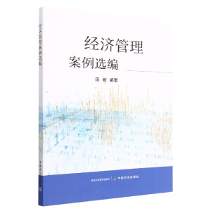 ��(j��ng)��(j��)���������x��