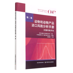 ����̈́���a(ch��n)Ʒ�M(j��n)���L(f��ng)�U�����փ�