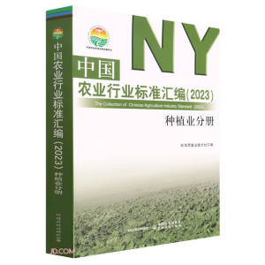 �Ї��r(n��ng)�I(y��)�ИI(y��)��(bi��o)��(zh��n)�R��