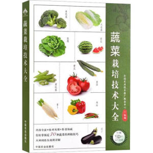 �߲����༼�g(sh��)��ȫ