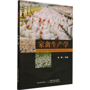 �������a(ch��n)�W(xu��)