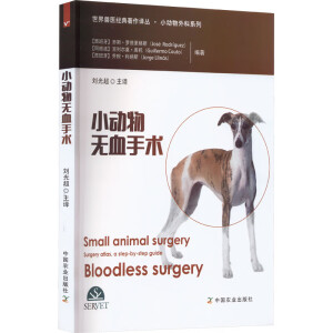 С��(d��ng)��o(w��)Ѫ���g(sh��)