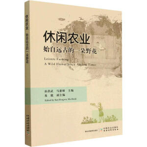 ���e�r(n��ng)�I(y��)