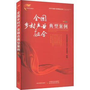 ȫ���l(xi��ng)��a(ch��n)�I(y��)�ںϵ��Ͱ���