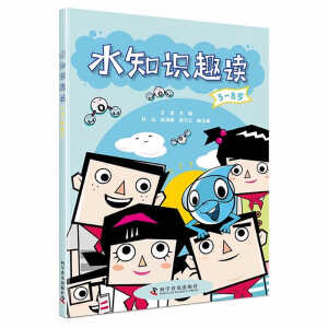 ˮ֪�R(sh��)Ȥ�x