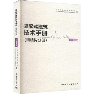 �b��ʽ�������g(sh��)�փ�