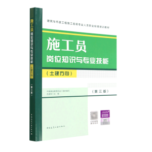 ʩ���T��λ֪�R�c���I(y��)����