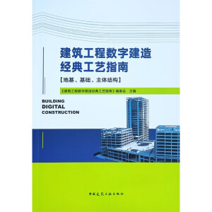 �������̔�(sh��)�ֽ��콛(j��ng)�乤ˇָ��