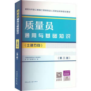 �|(zh��)���Tͨ���c���A(ch��)֪�R(sh��)