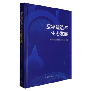 ��(sh��)�ֽ����c���B(t��i)�l(f��)չ